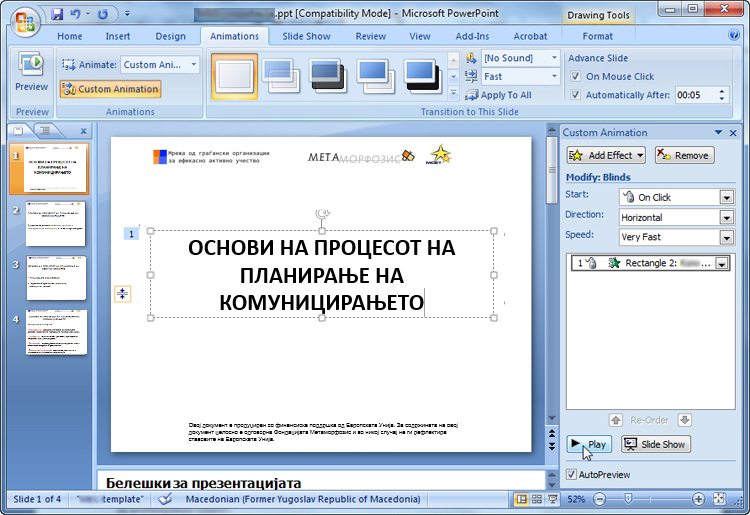 PowerPoint2007-97_fix